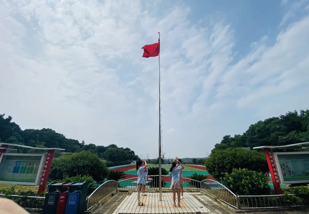 开学第一课怎么上好,开学第一堂课上什么