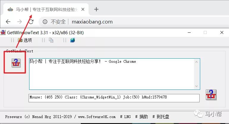 电脑必备实用小工具,有哪些实用的电脑小工具