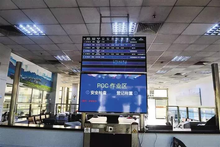 深圳南头机场乔迁在即,这些交通利好你得知道