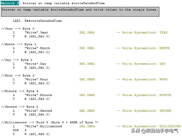 怎么使用sfc检查,怎么使用sfcscannow