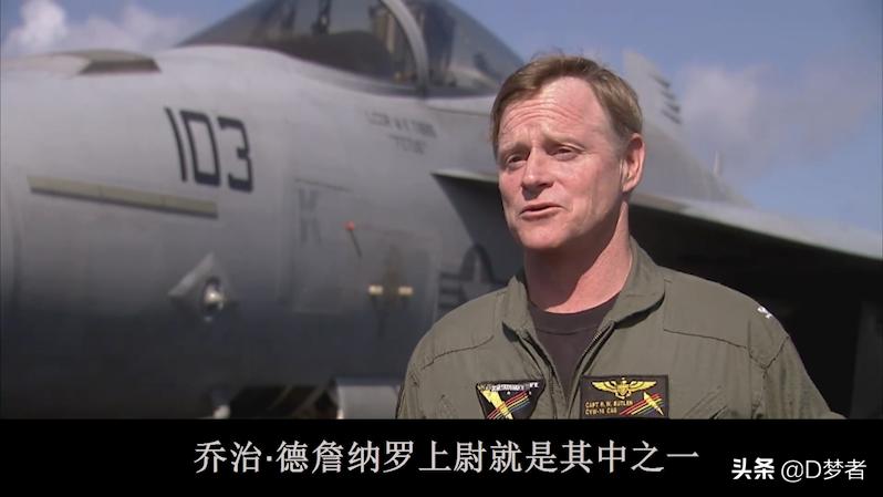 美国航母大黄蜂舰载机,f18大黄蜂战机从航母起飞全过程