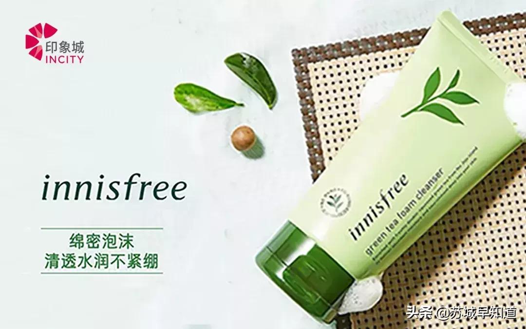 oh！my！god！女王节特权300购388券，9.9秒杀超值单品，就要任性