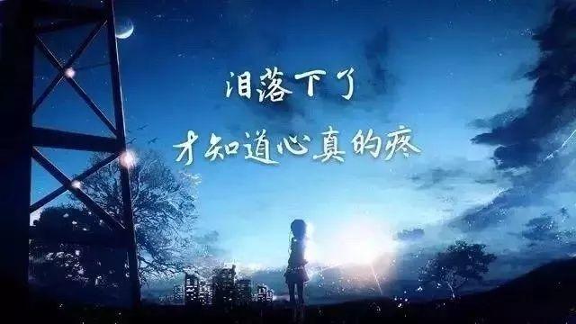 适合发朋友圈的情感语录句句精辟,2019朋友圈走心句子