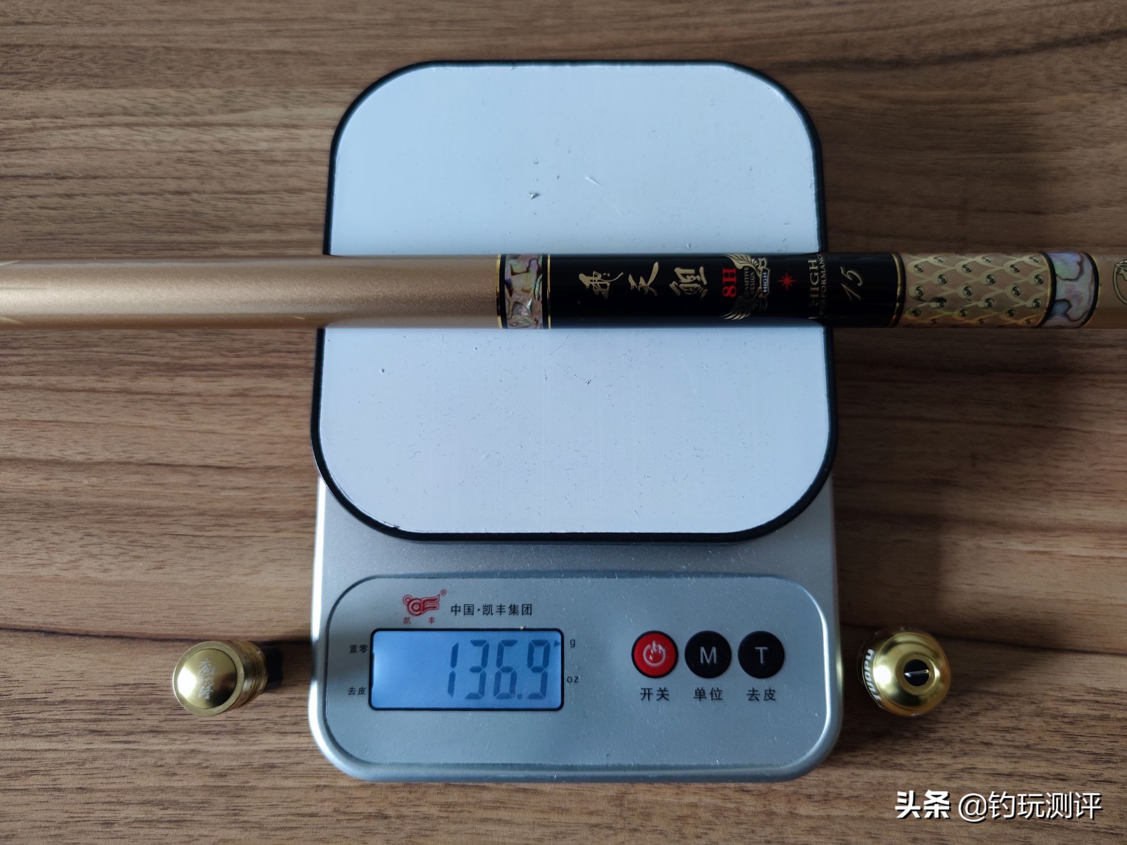 飞天鲤8h抢鱼,飞天鲤8h鱼竿价位