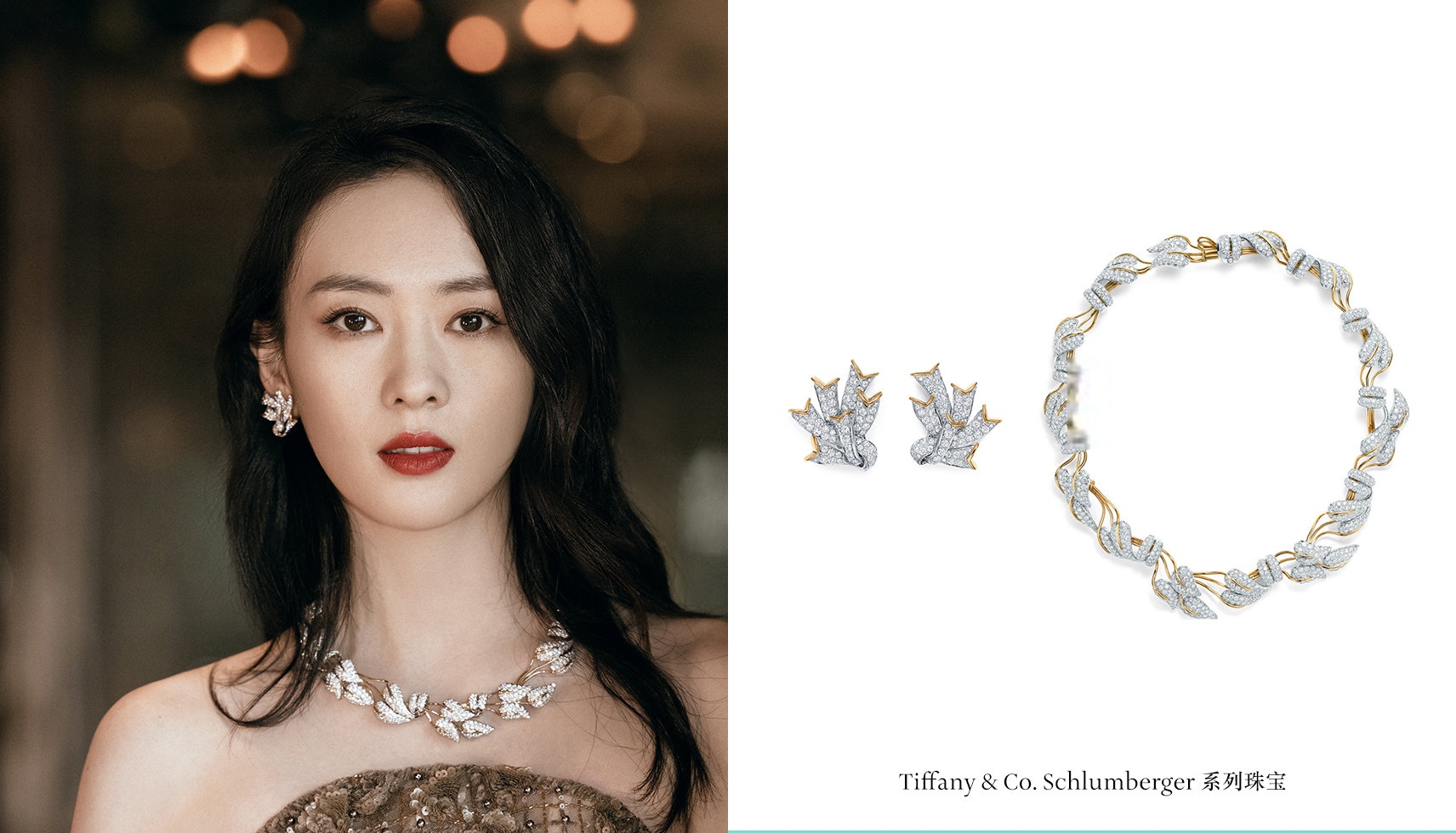 李宇春谭松韵,李宇春王源任嘉伦