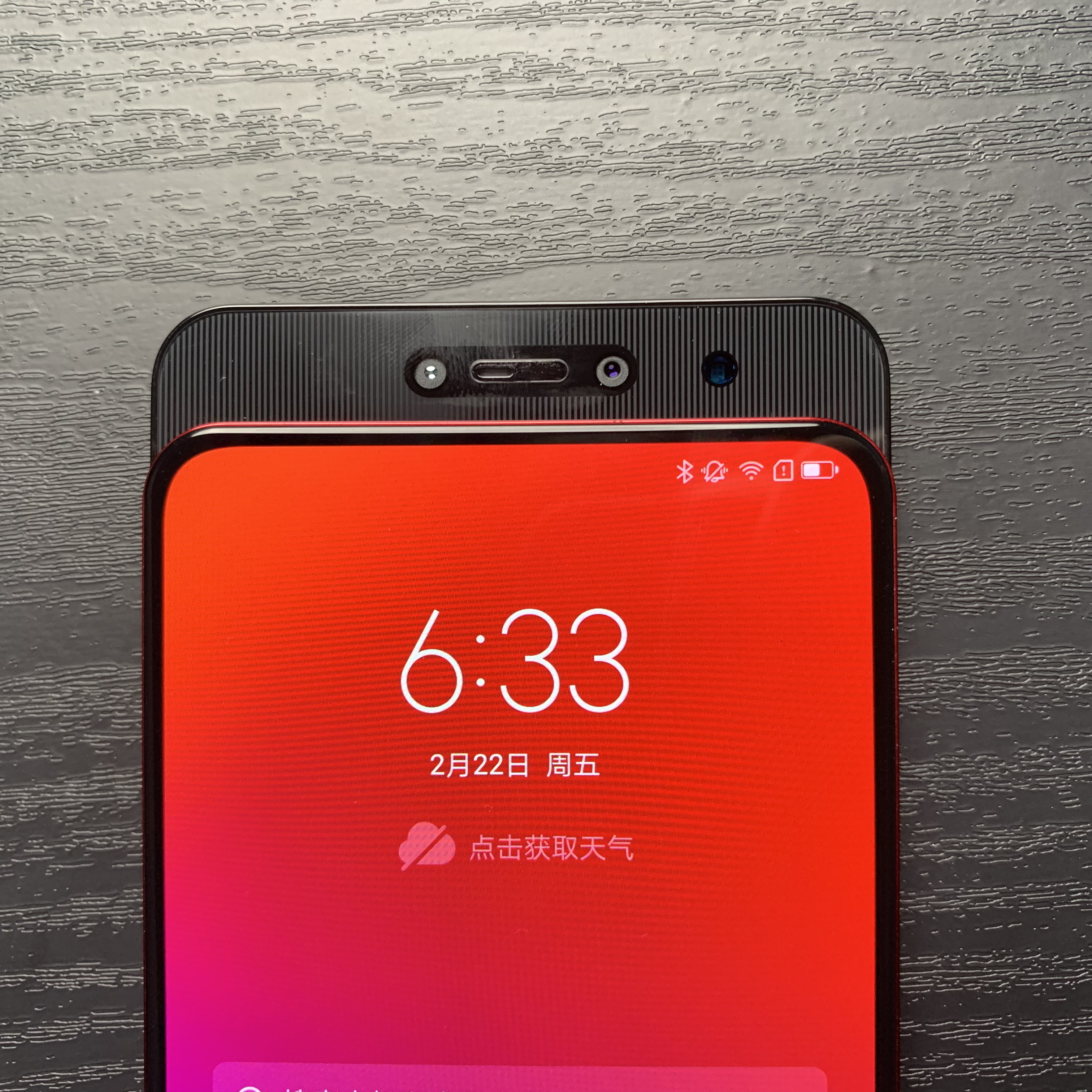 第一台搭载骁龙855的手机,第1款骁龙855