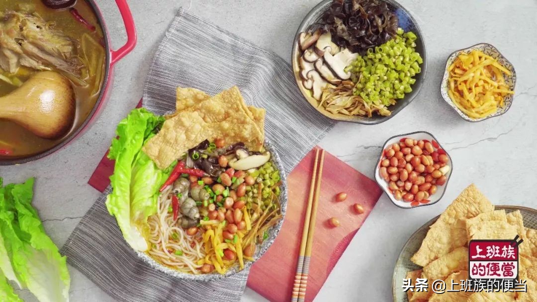 正宗柳州螺蛳粉汤底做法及配方,螺蛳粉好吃的吃法