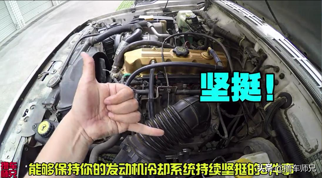 怎样保养汽车发动机散热系统,发动机冷却系统保养有必要吗