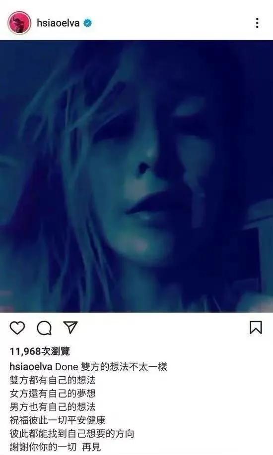 莉香为什么离婚,东爱的莉香为什么被吐槽