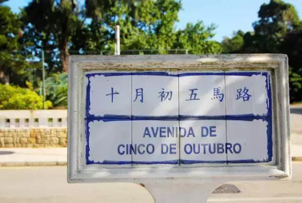 澳门避开人潮攻略,澳门赌场一日游攻略