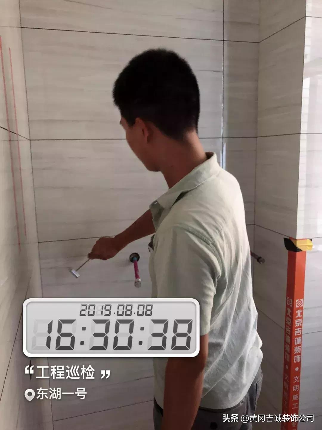 黄冈吉诚工地巡检丨以匠心忠于品质，为家护航