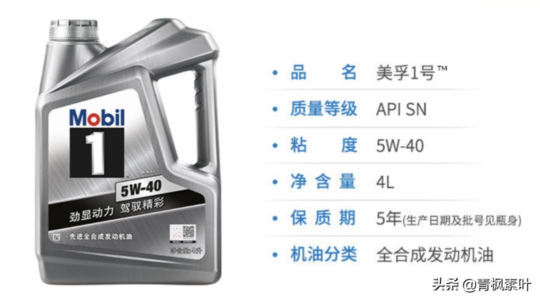 自己车机油怎么选品牌,车子自己动手保养机油的方法