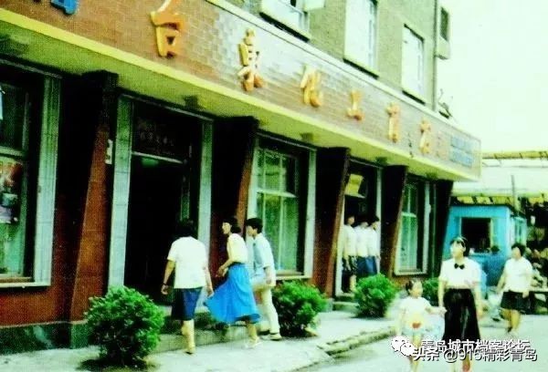 老青岛难忘的记忆,青岛难忘的回忆