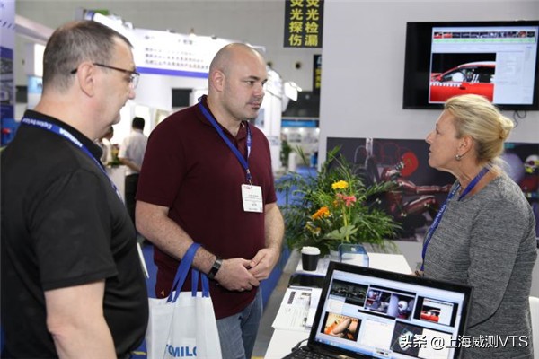 上海威测VTS亮相2019汽车测试及质量监控博览会