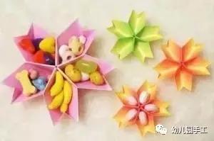 折纸王子手工折纸盒子大全,折纸手工大全简单折纸