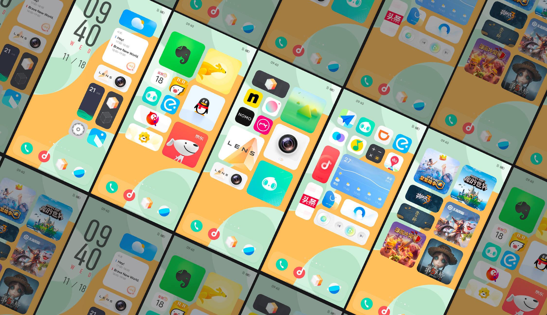 vivo新出的跟苹果一样的系统在哪,vivo新系统和苹果有什么区别