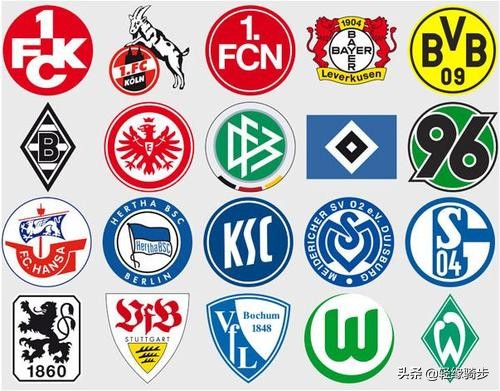 霍村4比2拜仁,霍村vs德甲完整版