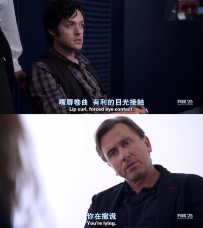 对经常说谎的人该怎么说,说谎总是被识破怎么办