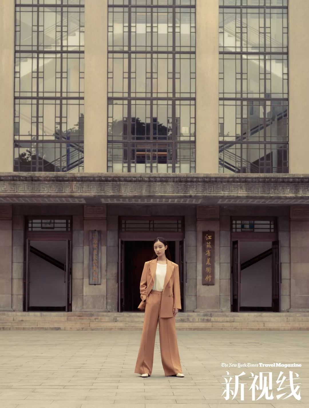 倪妮让人心动的南京姑娘,倪妮南京女孩