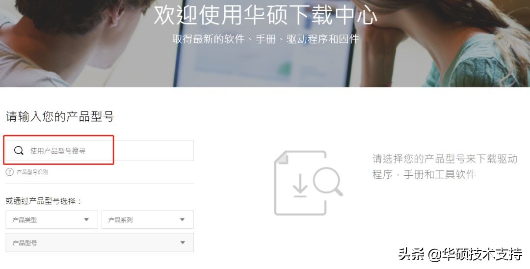 如何装驱动到u盘,如何装驱动程序