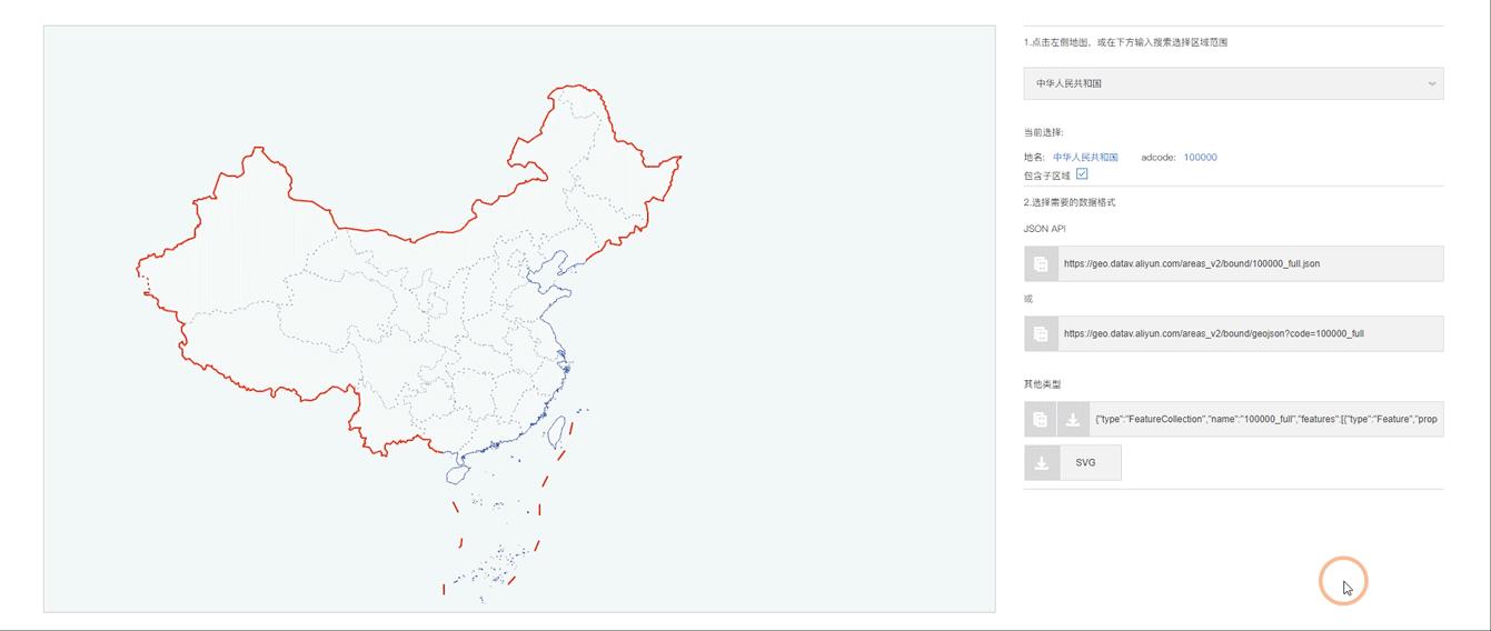 excel可视化地图怎么做,自定义地图3d地图
