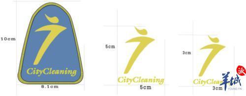 绿色环卫工人工作服,广州环卫工人新款工作服