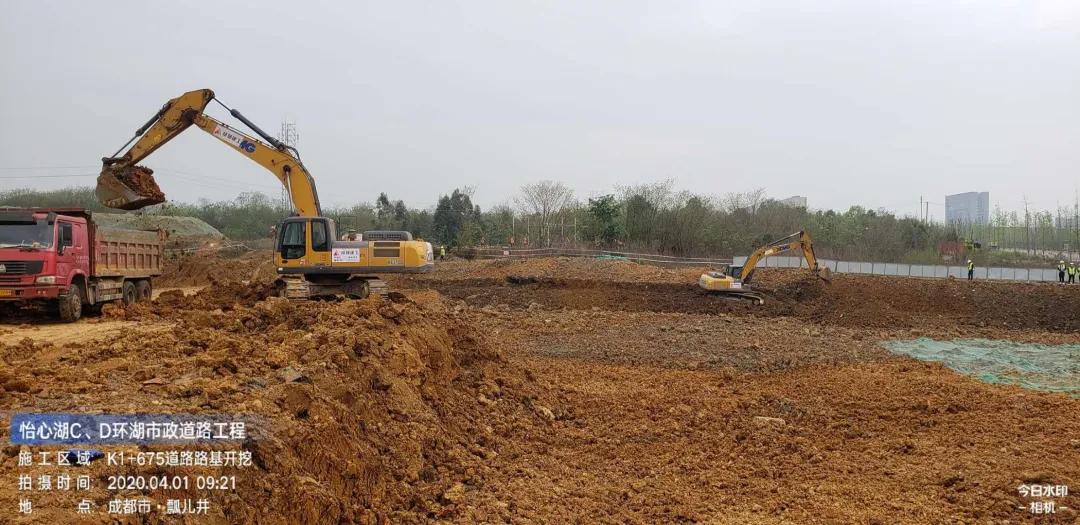 空港体育公园观景,空港体育公园打球