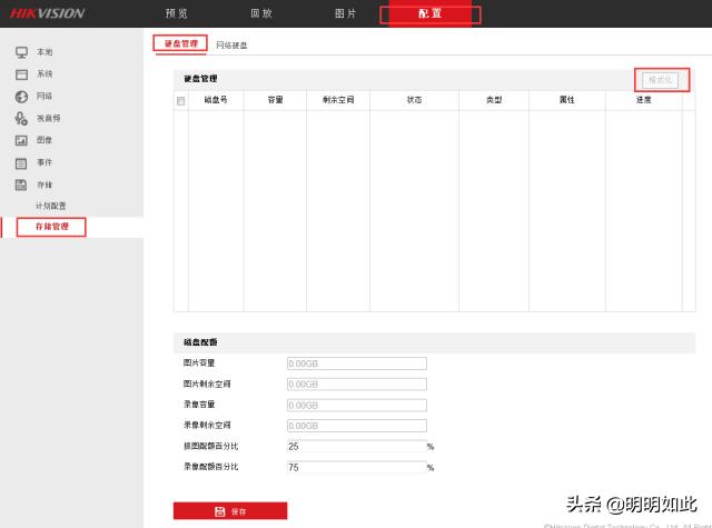 插sd卡的摄像头不插卡能使用吗,插读卡器的视频放不出来