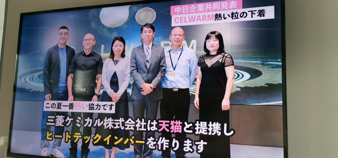 澶╃尗鑷彂鐑繚鏆栬。,澶╃尗绉嬭¥