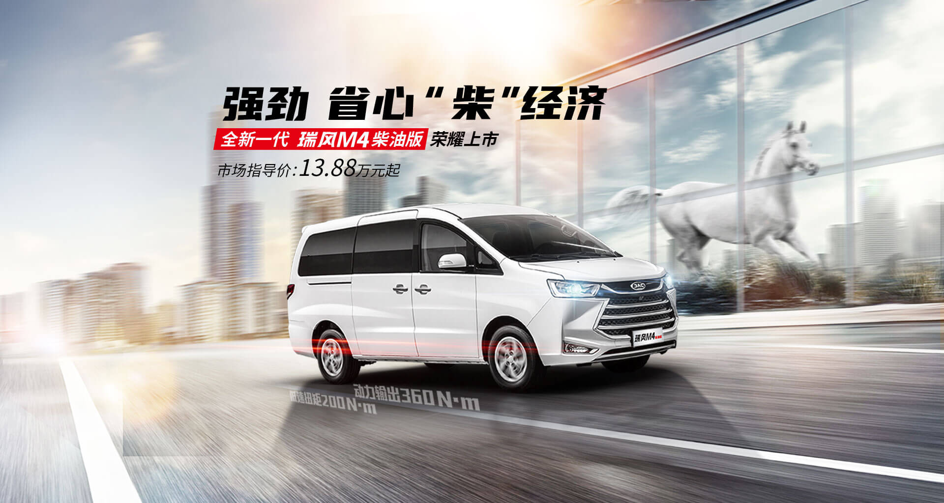 怎么样的车最适合创业,什么车适合创业人开