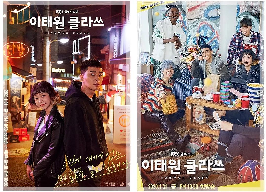 傻白甜过气了！现在流行A到炸的“恶女风”！又飒又迷人