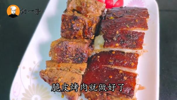 手把手教你做烤肉,十秒学做菜脆皮烤肉