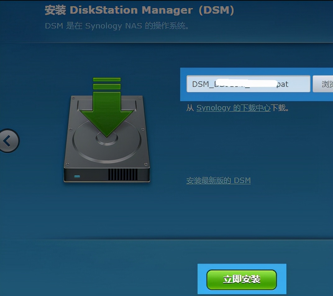 旧电脑搭建nas用什么系统最好,用旧笔记本电脑自己搭建nas教程