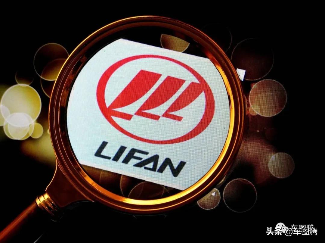 车烂的自己人都看不上?因汽车质量问题,力帆系两家公司对簿公堂