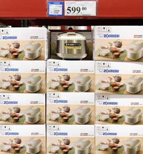 山姆s级产品,山姆sams是什么