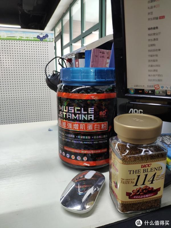 增肌鸡蛋白,增肌蛋白质粉怎么选