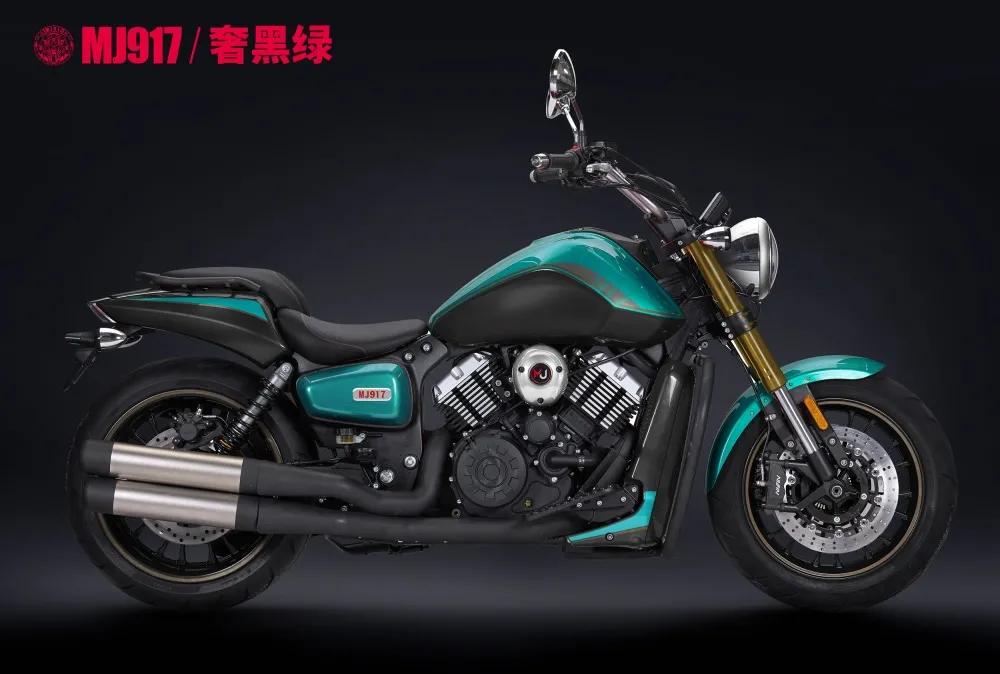 摩疆mj917巡航单座版,摩疆j917试驾