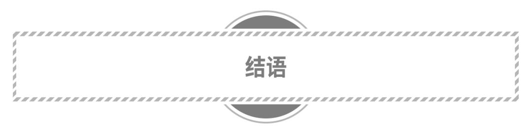 第四代汉兰达精英版体验,汉兰达两驱精英7座试驾视频