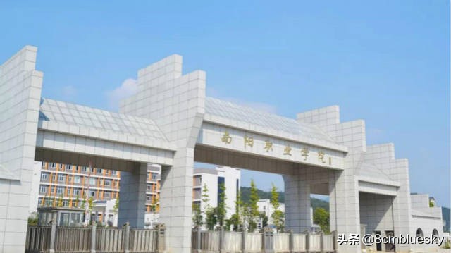 河南南阳高校,南阳市的本科院校