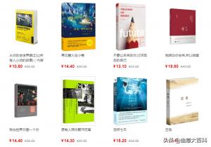 低调卖二手书一个月能挣多少钱,怎样卖二手书挣钱