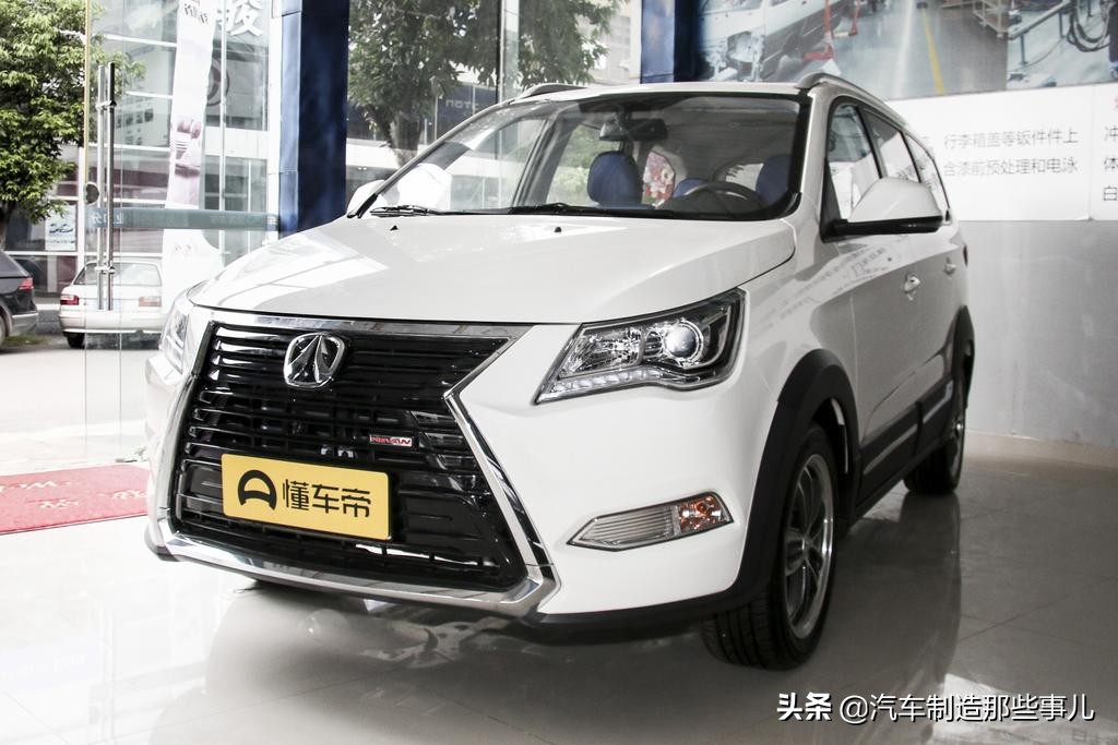 昌河汽车是谁旗下的,中国退市汽车品牌