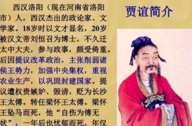 “汉人”和“汉族人”有区别吗？“汉人”指代的是什么？