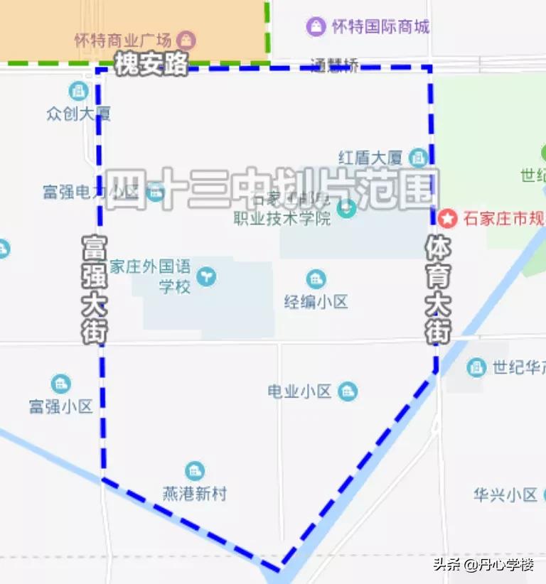 石家庄裕华区哪个学区房好,裕华区二手房金马小学学区房