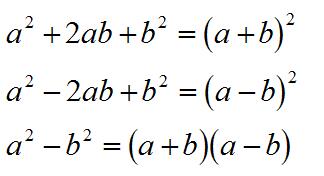 初中数学因式分解最全方法归纳,初二上数学因式分解入门教程