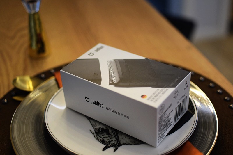 博朗剃须刀哪个型号剃得干净,米家博朗往复式剃须刀