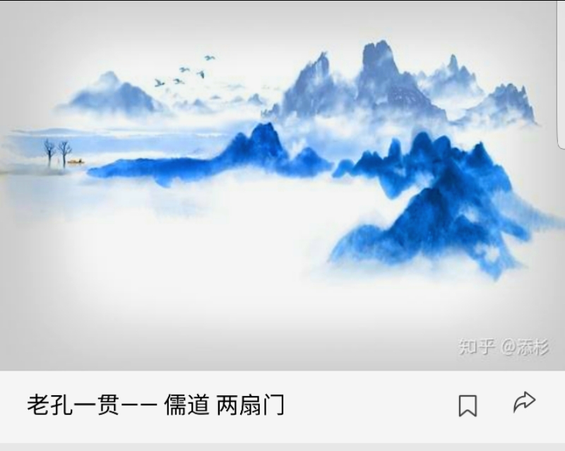 丹道大师葛洪的传奇人生,葛洪对道家贡献