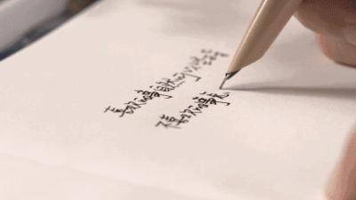 孩子写字太潦草什么方法能写好字,孩子写字怎么提升卷面分