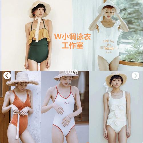 泳衣也能修身彰显活力青春气息,好看又舒适的泳衣