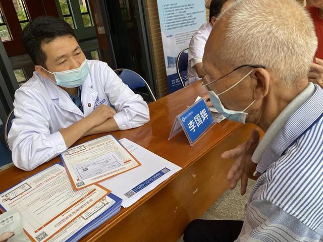 关爱老人骨骼健康,关爱老年健康知识大讲堂