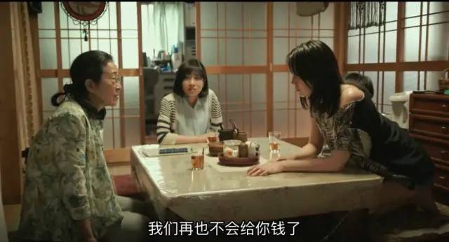 长泽雅美母亲的真实案件,长泽雅美母亲的真实案件后续